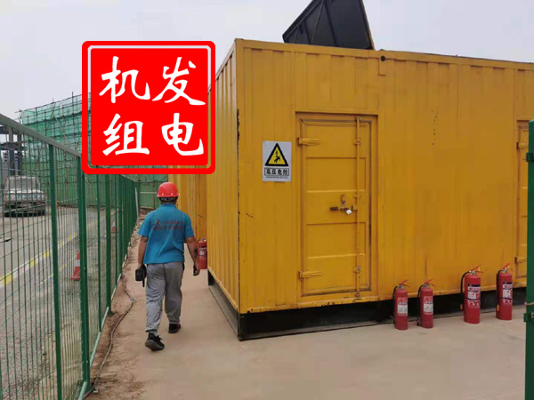 祁县出租发电机常规保养内容