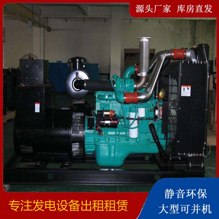 祁县发电机出租