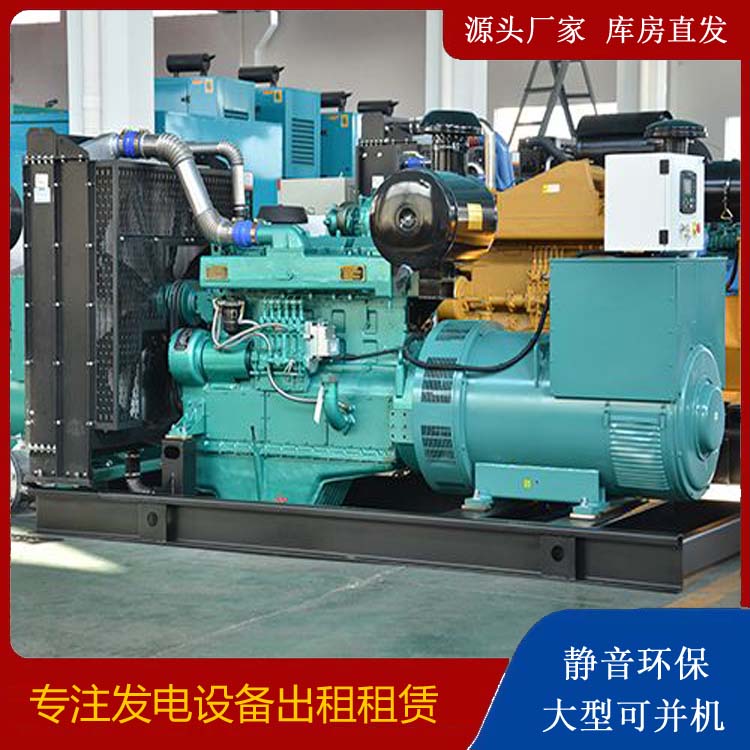 祁县出租发电车