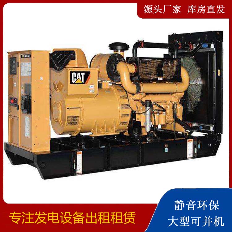 祁县租赁发电机 柴油发电机组运行前检查哪些重要部件