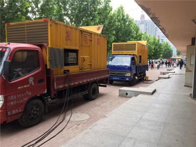 祁县发电车租赁-关于柴油发电机电压问题