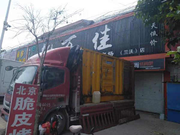 祁县发电机出租-柴油发电机组散热器如何检查与维护