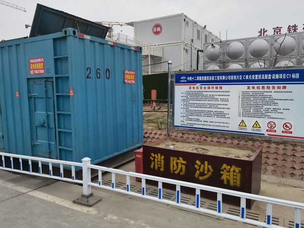 祁县发电机租赁-电缆长度过长会对 100KW 发电机造成哪些影响？