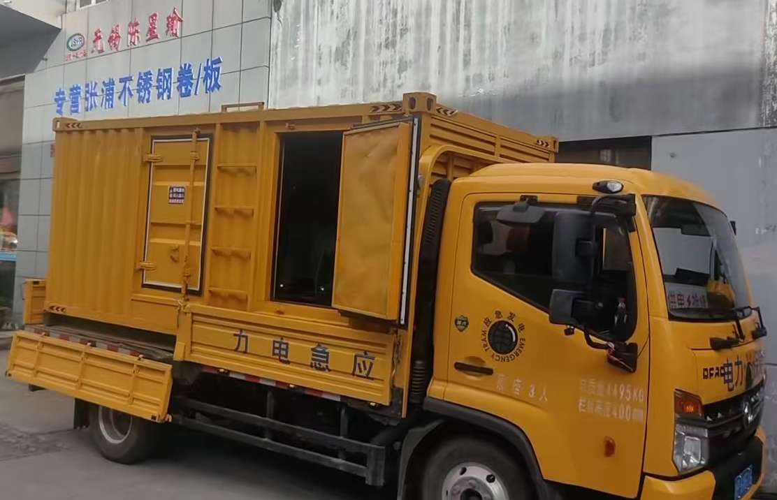 祁县安装和使用柴油发电机组需要注意哪些事项？