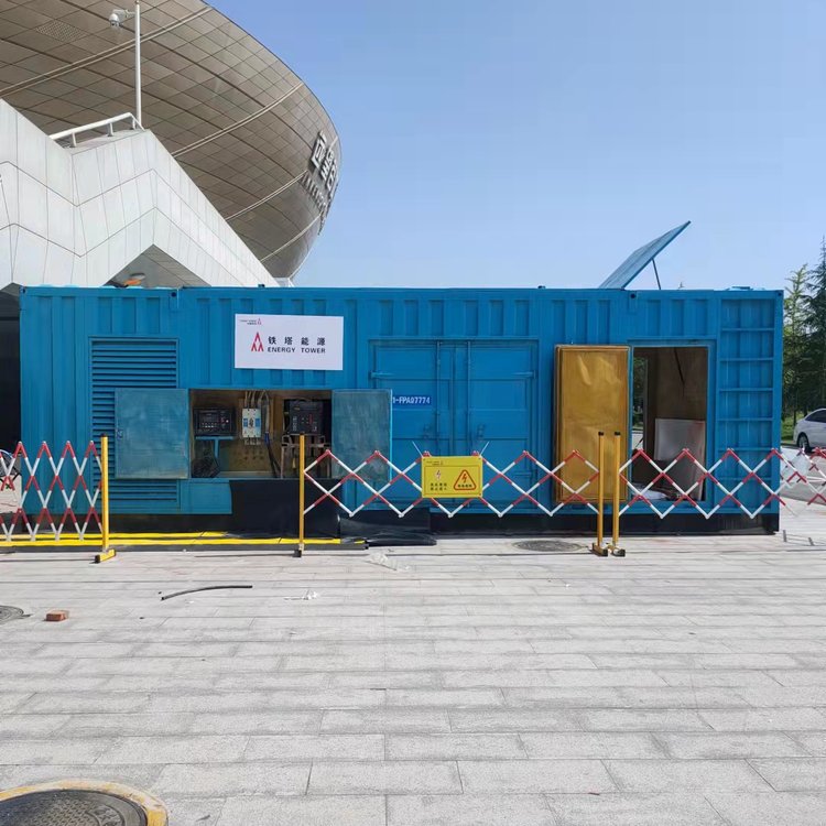 祁县如何确保发电机组和变压器的接地系统安全可靠？